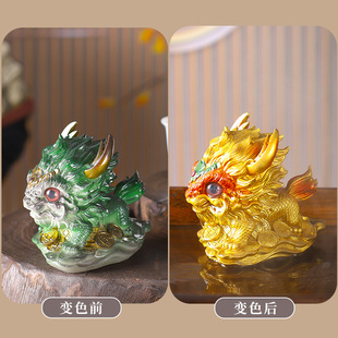 �茙�[�����B׃ɫ�����������⹦���߲�������׃ɫ�茙