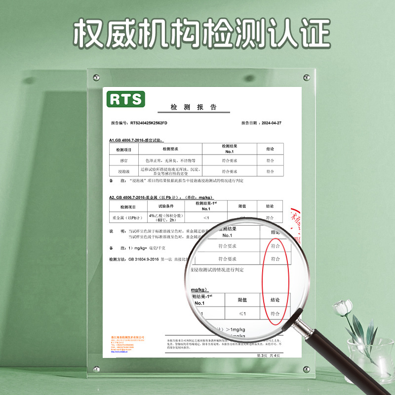 Nuevo tipo de placa de verduras de oso de grado alimenticio, tablero de corte de frutas caseras, tablero de escritorio de doble cara a prueba de moho, tablero de alimentos suplementarios para bebés, tablero de verduras