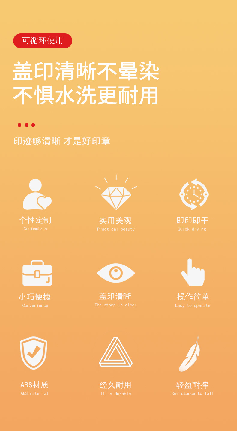 卡通公仔-详情页---副本1_02