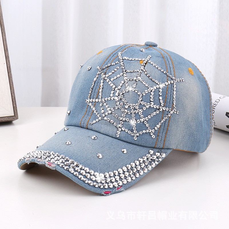 스파이더 웹-라이트 블루