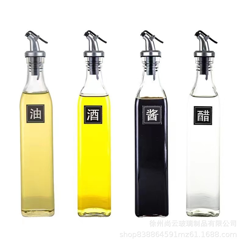 Botella de aceite de vidrio cuadrada a prueba de fugas de cocina grande botella de aceite de vinagre botella de vino botella de spray con marco de hierro