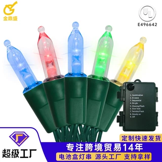 跨境电池盒灯串美规焊接套管假软头灯串圣诞节日装饰灯室内外彩灯