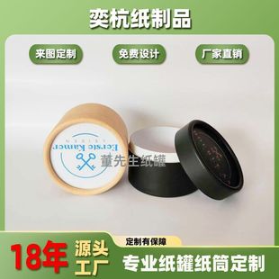 ���޼�Ͳ���Ʋ��~ţƤ���޼t��ʳƷ�AͲ���ܶYƷ���b�м�Ͳ����