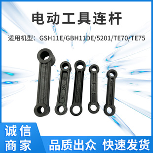 ���B�U�m��GSH11E늄ӹ�����������Q��؛���S���l����ă��羳