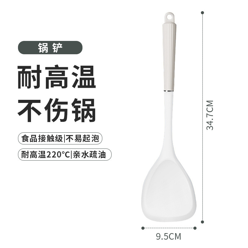 Resistente a altas temperaturas cuchara de cocina doméstica pala de cocina cuchara de cocina antiadherente cuchara de cocina cuchara de cocina