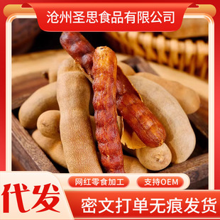 ���l�������Ǵ�������r������ʳ ˮ���������ᗗ�_���������