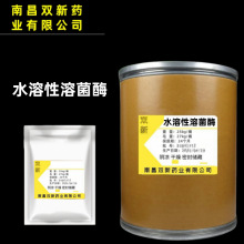 �F؛����ˮ�����ܾ�ø  ����ˮ�a�Bֳ����1kg/���gӭӆُ�ܾ�ø