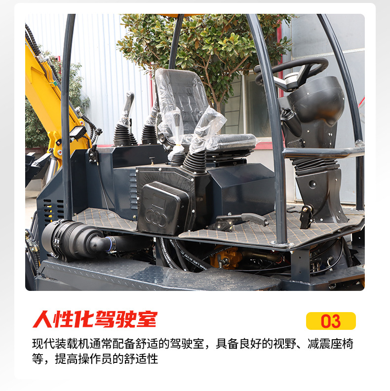 1-钢赛--50云内发动机两头忙_08.jpg