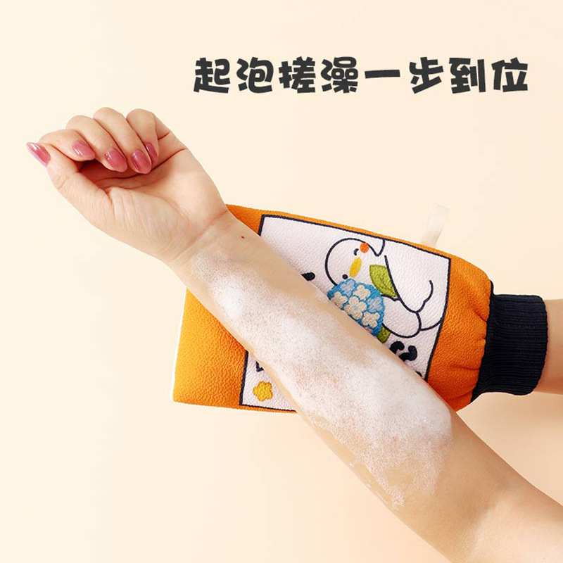Children's scrubbing towel manufacturer wholesale double-layer thickened fine-grained bath towel mud-removing exfoliating female scrubbing gloves