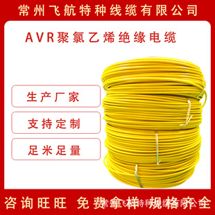 �S�ҹ��������~оAVR������ϩ�^����|늾��͸ߜ��Դ��