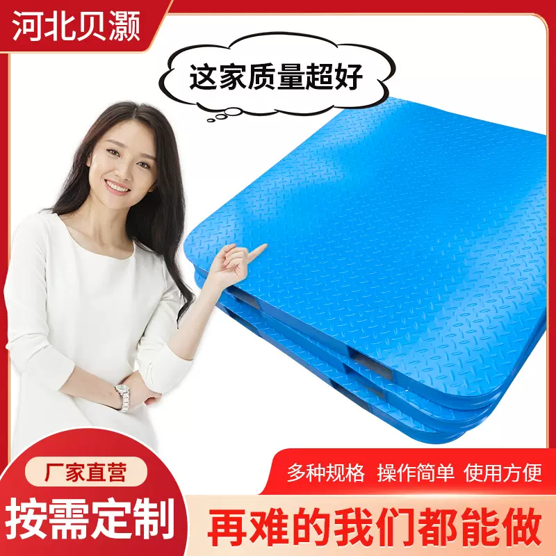 供应镀锌满铺重型钢制托盘货架卡板叉车金属托盘耐用防潮金属垫板