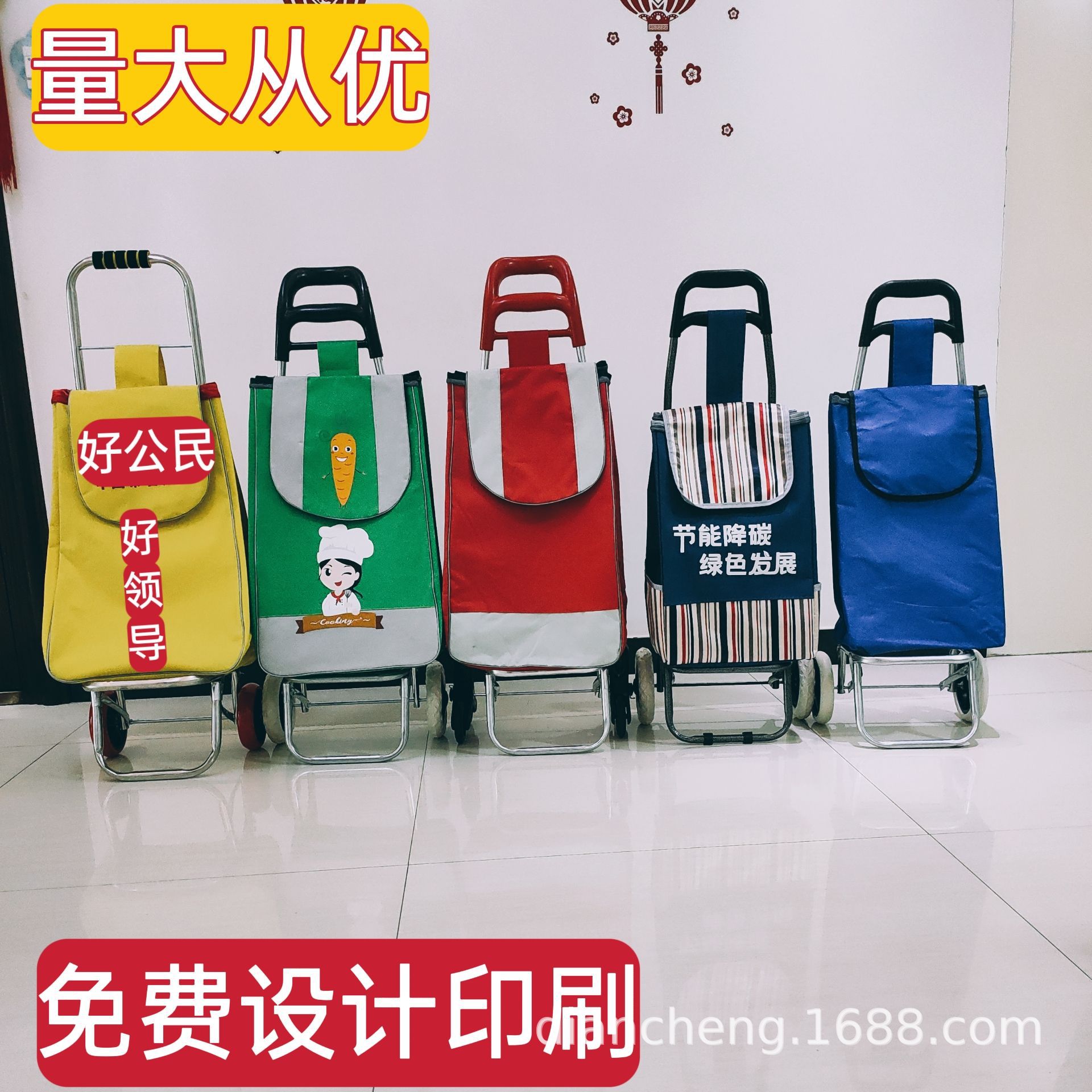 POMELO_20211217142248_fast_mh1