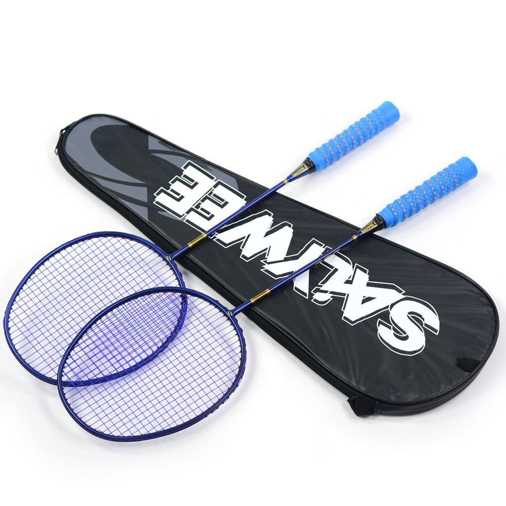 대나무 프로스트 블루 2개 [무료 가방]