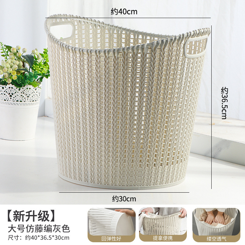 脏衣服收纳筐脏衣篓家用玩具收纳桶装衣服的洗衣篮子脏衣筐脏承义|undefined