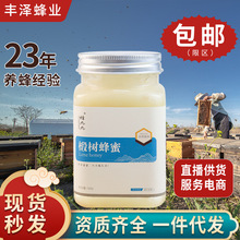 鲘����500g���������l1���b�S��ԭ��ֱ��Һ�B�������l