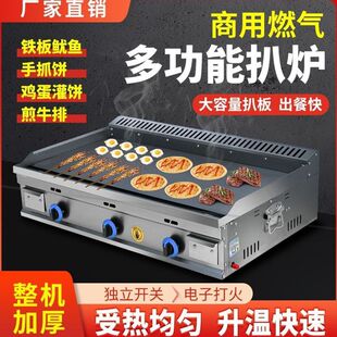 ���ô�Ǡtú��[���F����O���F�嶹��������C��ȼ����ץC��