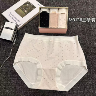 M012#Ī����������ѝ�ɐ����Ͳ��c͸���ѝŮʿ���m��ĸ����ѝ