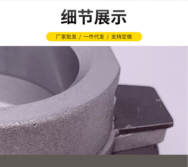 86CT5738F6汽车分离器分离轴承_05.jpg