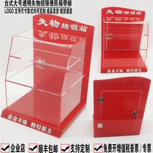 ͸�����Ӵ�̖ʧ�����I���J�I������ռ{����m��չʾ���i