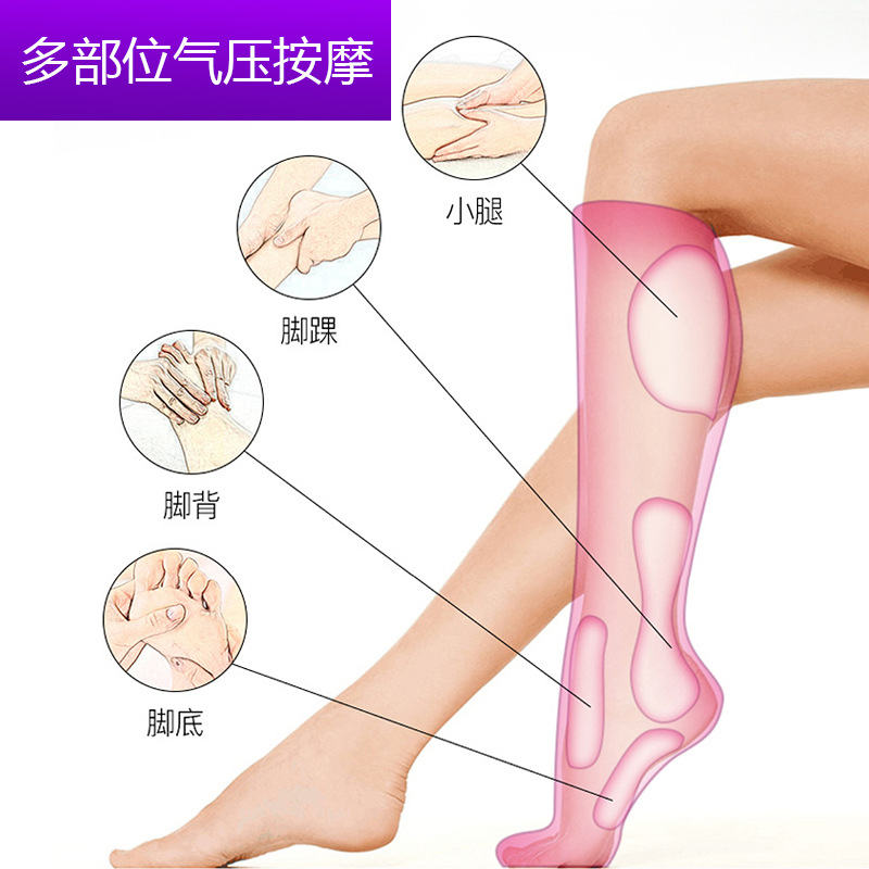 Transfronterizo eléctrico casa masajeador de la pierna masaje de presión de aire caliente compresa pie pantorrilla muslo hemiplejia fisioterapia instrumento