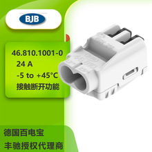 ��BJB��늌� 46.810.1001-0 ͨ�þ��B���� 2�B���c�|�c�_������