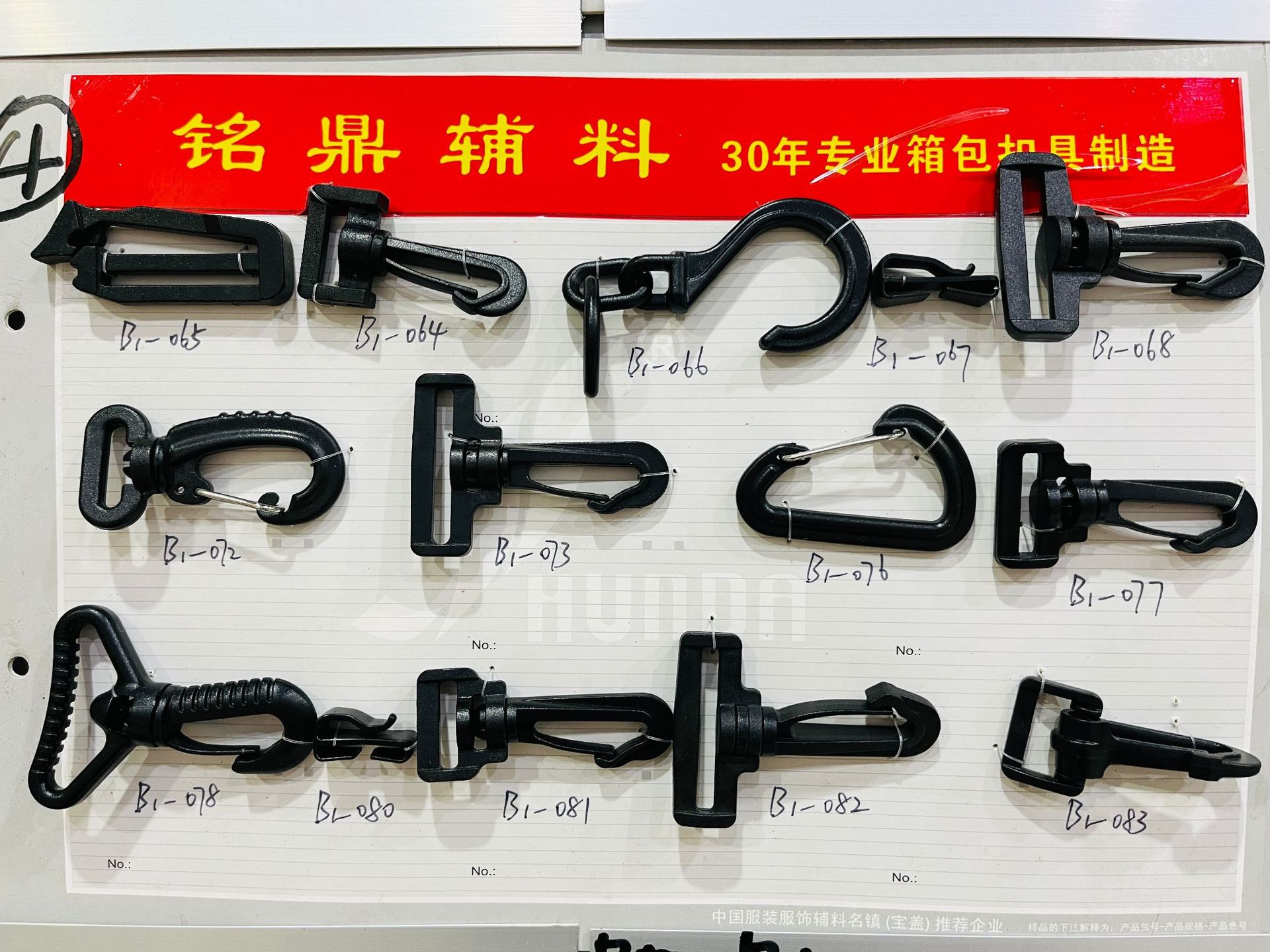 微信图片_202208102218343.jpg