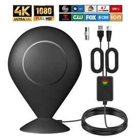 HDTV立式吸盘天线高清 DVB-T2 地面波数字电视天线