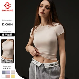 瑜伽服;运动内衣;运动紧身裤