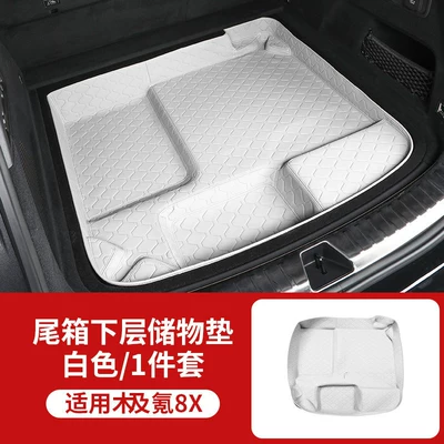 Trunk Mat, Eco-Friendly Waterproof Leather — Trunk Mat - 8x-beige-lower-trunk-storage-mat-1-piece-set-1500