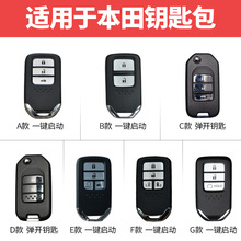 �m��춱���耳���˼��XRV���w�����_��CRV�ܵ������Ӱ��܇�i�װ�