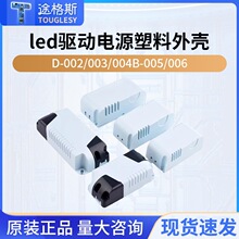 led���Դ�����⚤���Ϛ��������z��п�����������⚤���w