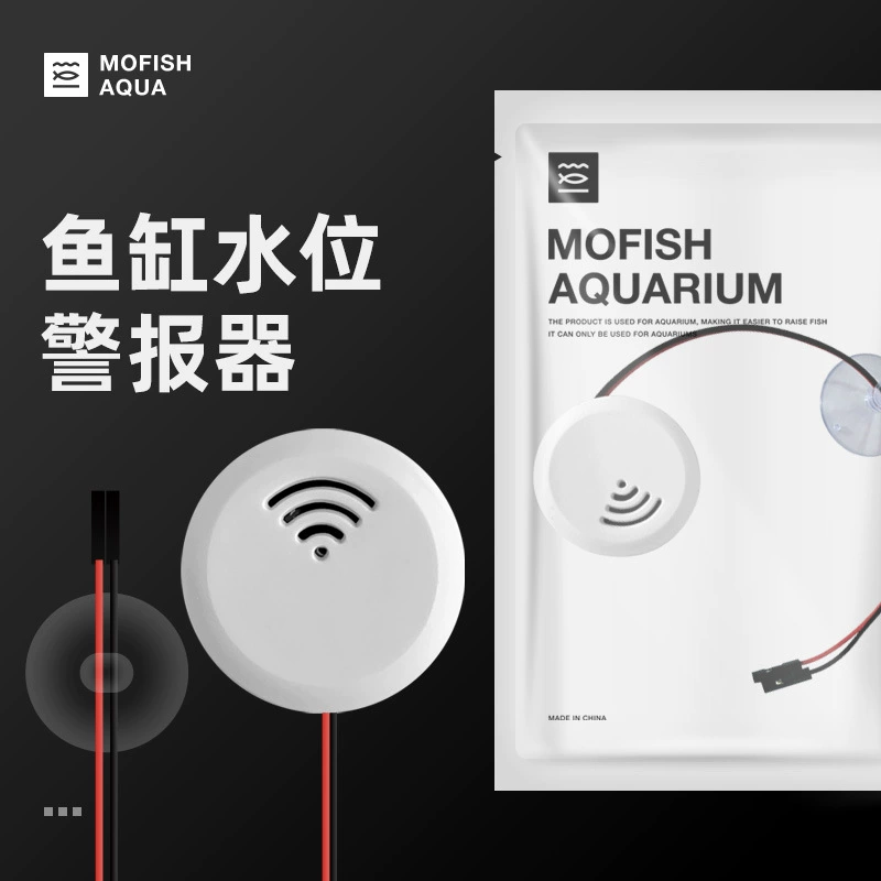 Сигнализация уровня воды в аквариуме детектор погружения в воду бытовой бассейн резервуар для рыбы резервуар для воды утечка полный датчик воды