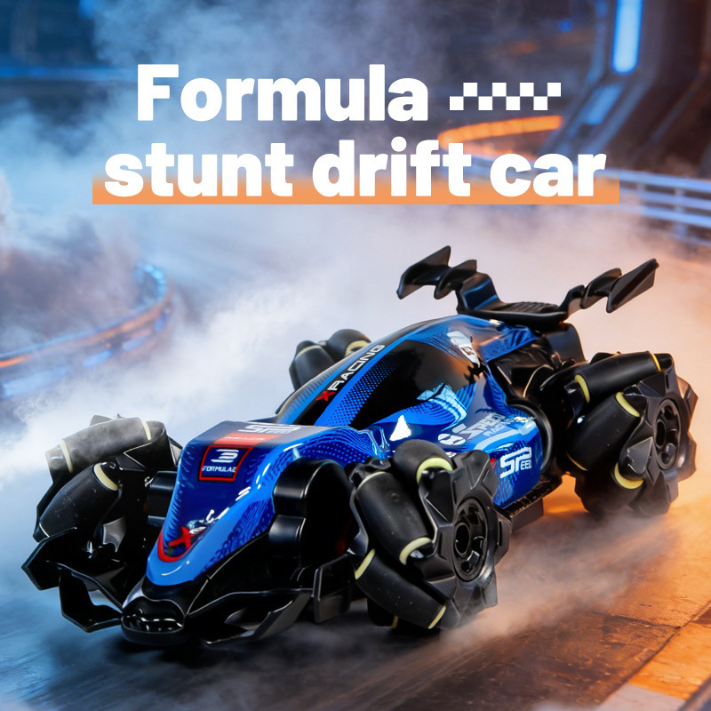 Jjrc Cross-Border New Model Q239 Rotating Stunt Drift Formula Racing Car Small Side-By-Side Driving Toy for Boys Jjrc Cross-Border New Model Q239 Rotating Stunt Drift Formula Racing Car Small Side-By-Side Driving Toy for Boys