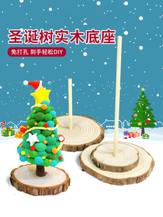 ?�ֹ�ŤŤ���}�Q��������diy���ό�ľƬ֧�ܵױP�����}�Q