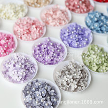 12mm迷你仿珍珠缎面小花片婚纱礼服娃衣发夹帽子手工DIY装饰小花