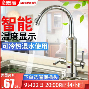 ־�߼���ʽ늟�ˮ���^�l���g���ټӟ��^�ԁ�ˮ�N��������ʡ늃���