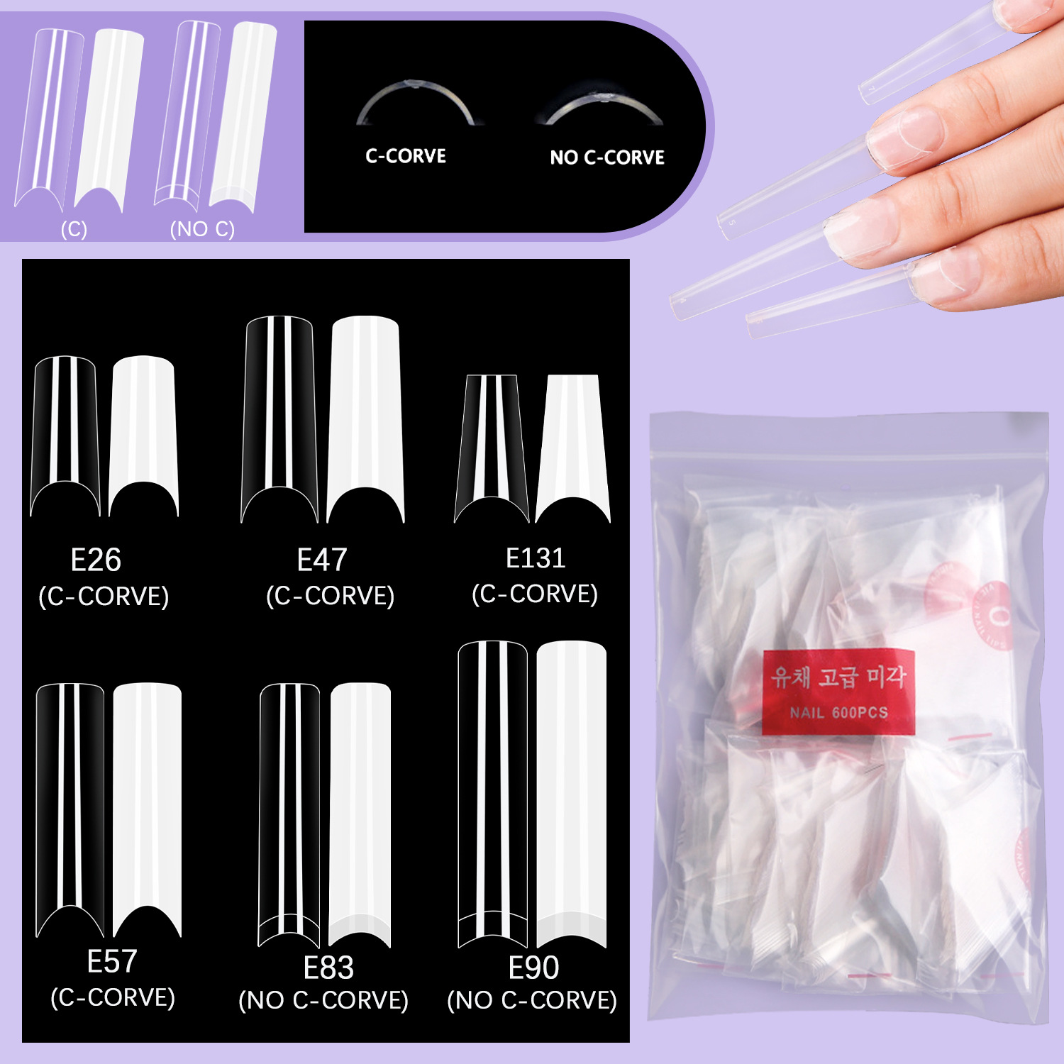 Cross-border square manicure nails 500 p...