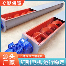 u͟oSPݔ͙C219ʽСͽgˮƽݔ͙C