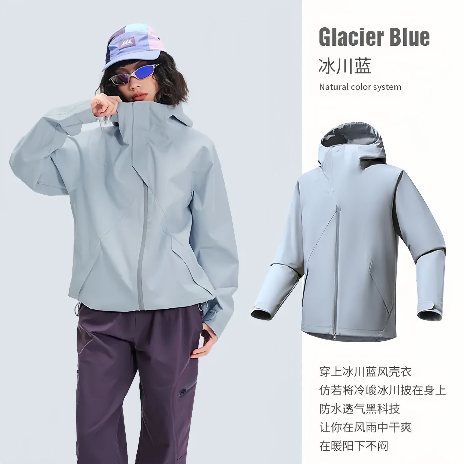 Chaqueta de exterior ligera, resistente al viento, impermeable y resistente al aceite de la marca Shanke para mujer, chaqueta de senderismo y montañismo magnética con triple protección DuPont para hombre.