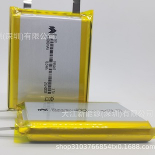 �Z��NV955465�ۺ����늳�4000/5000mAh 3.7V��늌��l�a���ߴa��