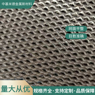 ����ꖘO�W 3*6mm��������늘O�⁾W