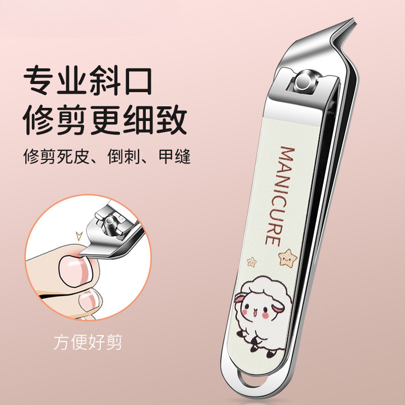 5 piezas de ajuste de pinzas de uñas chicas acero al carbono lindo cuchara de orejas uñas tijeras de viento conjunto de cortina de uñas doméstica dibujos animados único