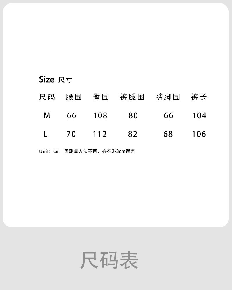 таблица размеров