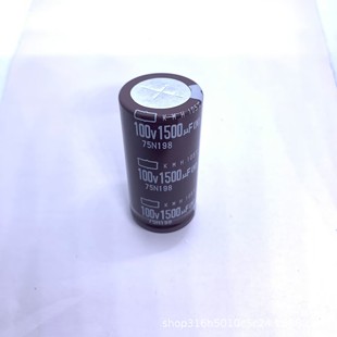 100V1500UF 22*45MM  ��ɫKMHϵ�� ���l�̓���Ʒ  �ڽ���늽����