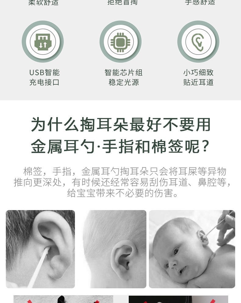 3fd027d3-cee1-42be-bd56-47074725ac85.jpe