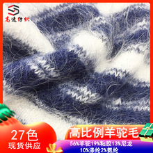 8֧�߱������ë�켏�����ݽz�R��ë�Lë��񄼆����ë�����R��