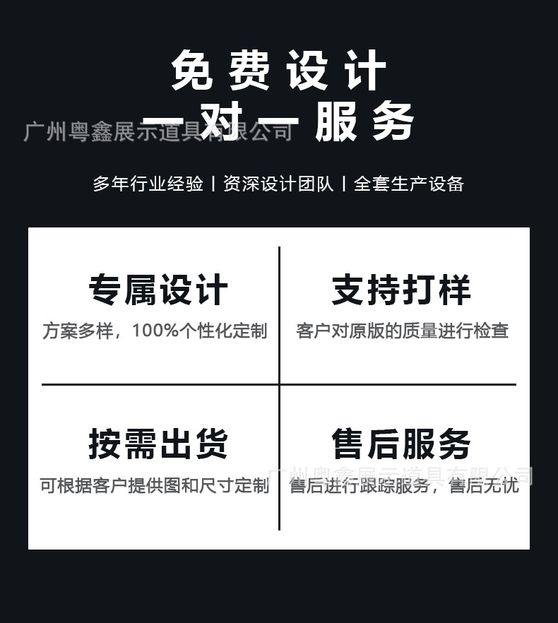 详情-1_04.jpg