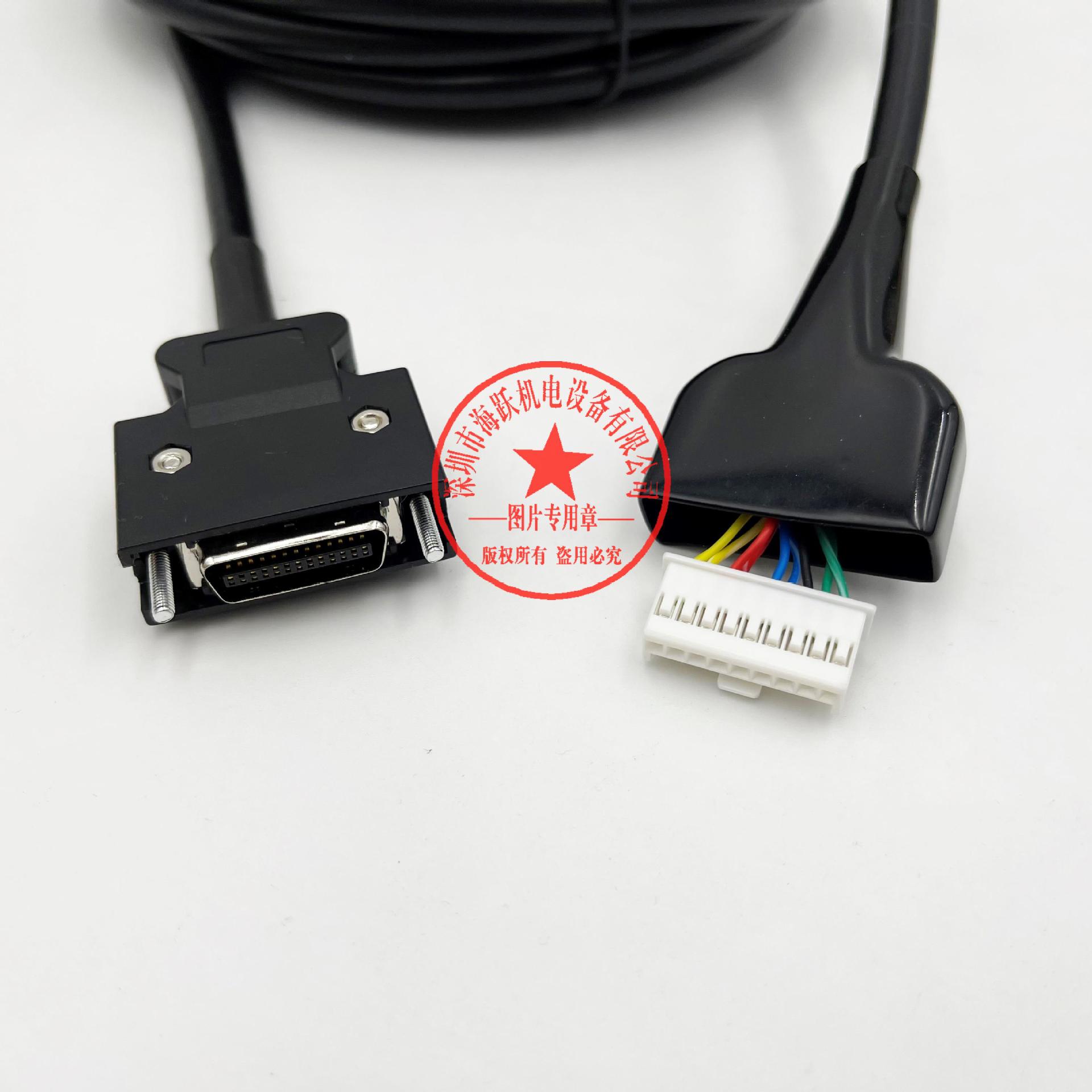 CB-X1-PA030 CB-X1-PA050 CB-X1-PA100 CB-X1-PA200日本IAI编码线