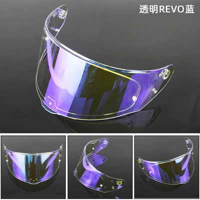 Dəbilqə (Kaska) aksesuarları – Sunproof Lenses - transparent-revo-blue