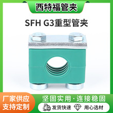 �������Ϲ܊ASFH G3���͹܊A�Ƅӌ�܉C�ͻ��۴����������Ϲ܊A